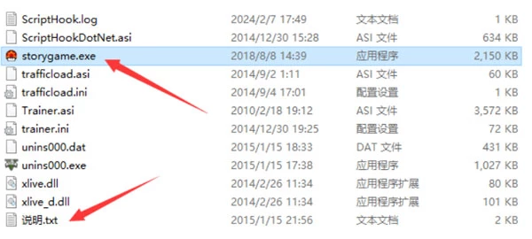 Pcstory蘑菇游戏下载器，官方绿色版，免费下载上千种网吧游戏